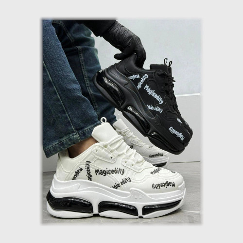 gahez market جاهز ماركت