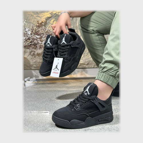 gahez market جاهز ماركت