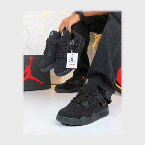 gahez market جاهز ماركت