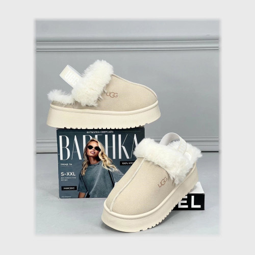 gahez market جاهز ماركت