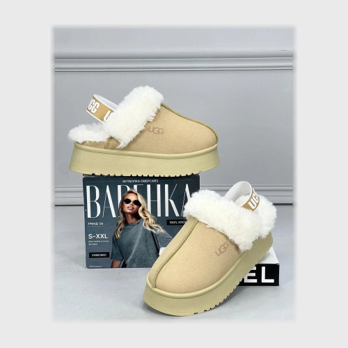 gahez market جاهز ماركت