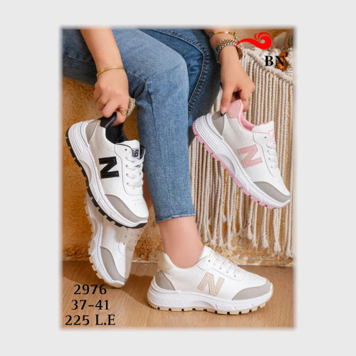 gahez market جاهز ماركت