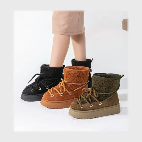 gahez market جاهز ماركت