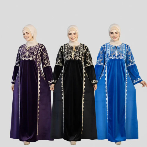 gahez market جاهز ماركت