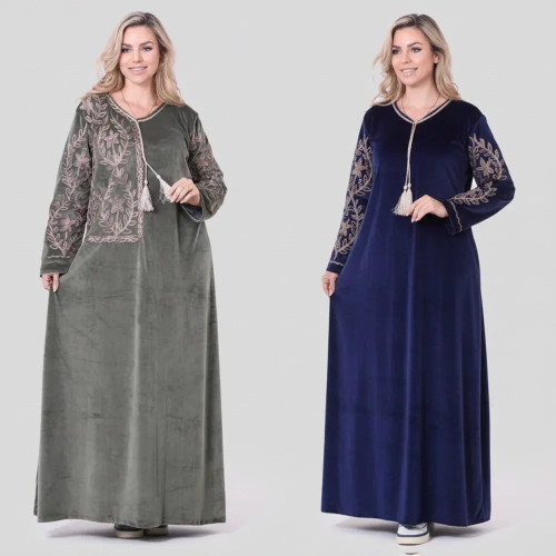 gahez market جاهز ماركت