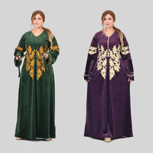 gahez market جاهز ماركت