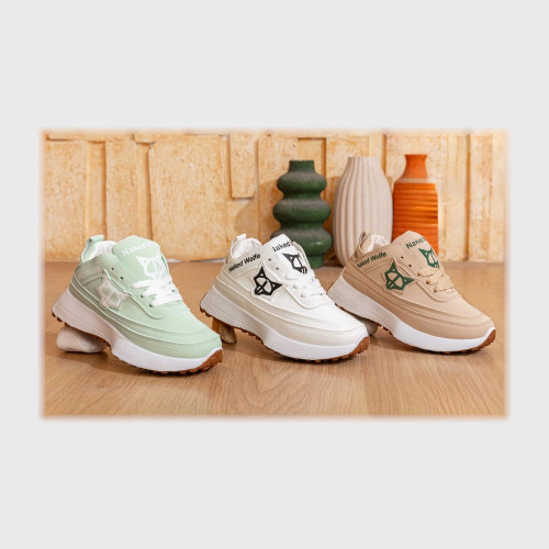 gahez market جاهز ماركت