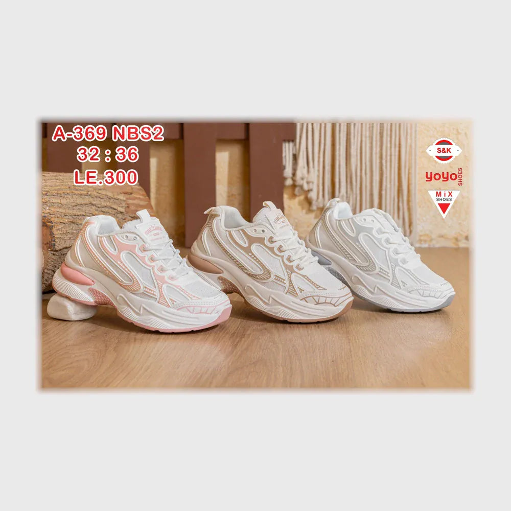 gahez market جاهز ماركت