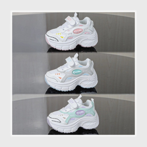 gahez market جاهز ماركت