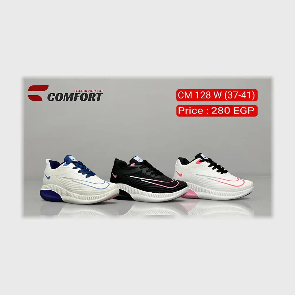 gahez market جاهز ماركت