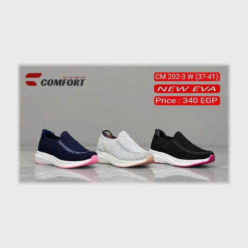 gahez market جاهز ماركت