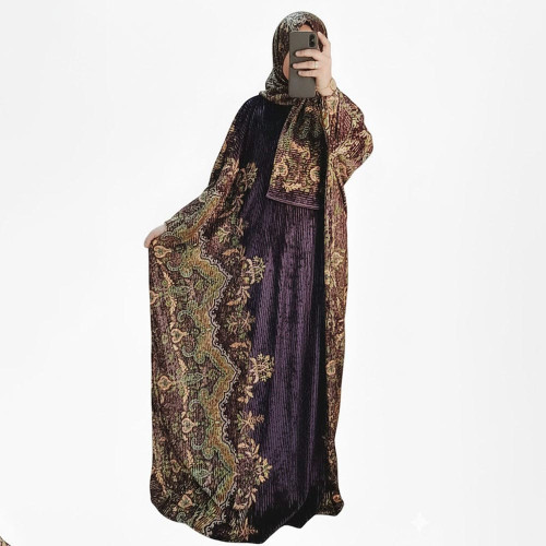 gahez market جاهز ماركت