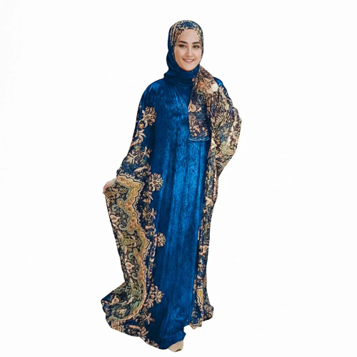 gahez market جاهز ماركت