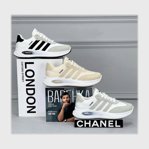 gahez market جاهز ماركت