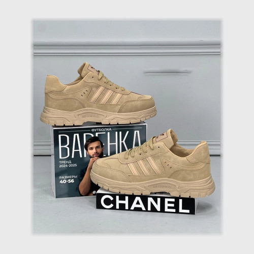 gahez market جاهز ماركت