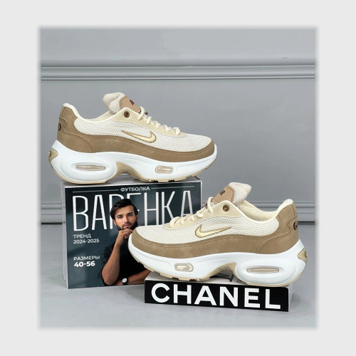 gahez market جاهز ماركت