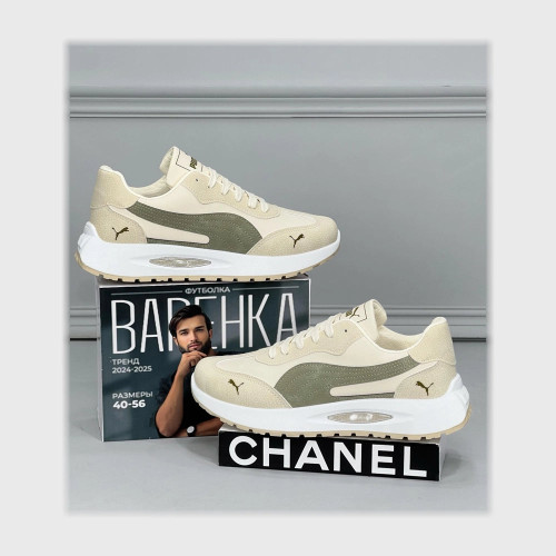 gahez market جاهز ماركت