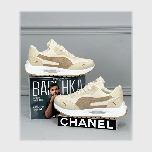 gahez market جاهز ماركت