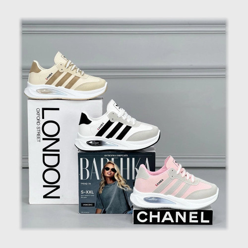 gahez market جاهز ماركت