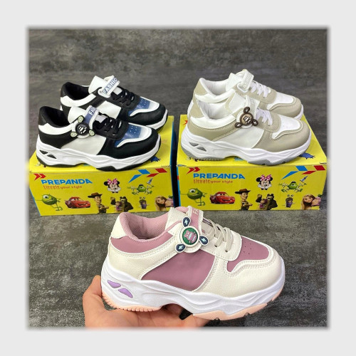 gahez market جاهز ماركت