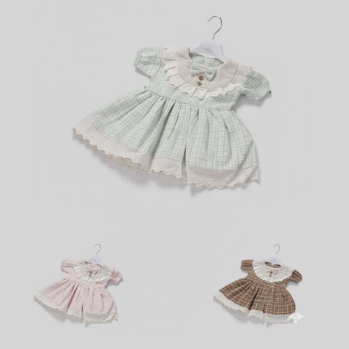 gahez market جاهز ماركت