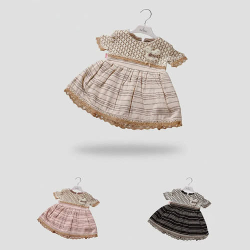 gahez market جاهز ماركت