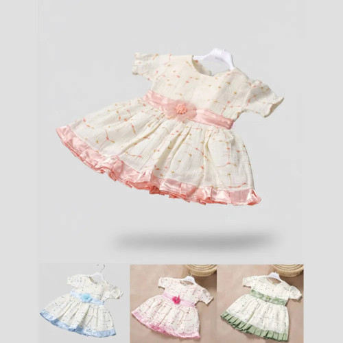 gahez market جاهز ماركت