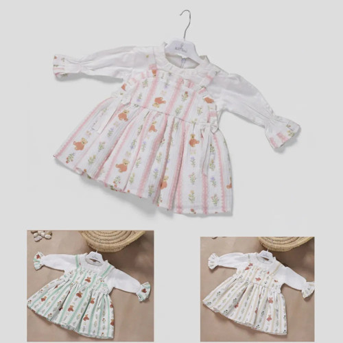 gahez market جاهز ماركت