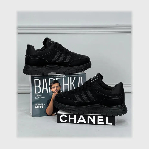 gahez market جاهز ماركت