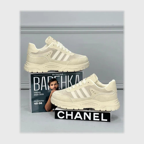 gahez market جاهز ماركت