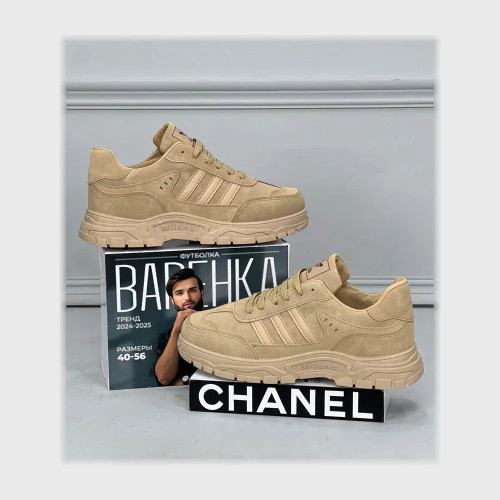 gahez market جاهز ماركت