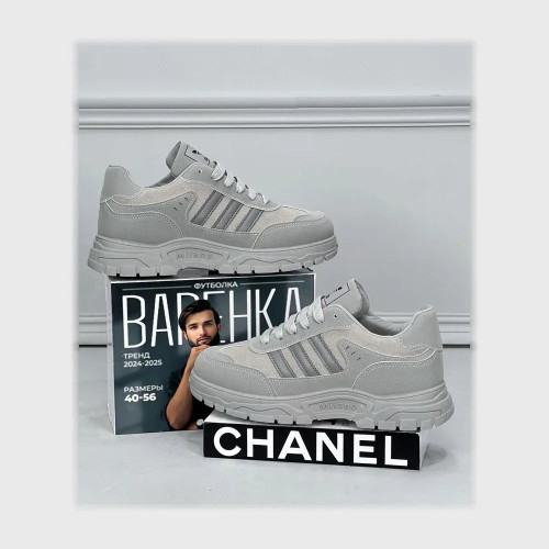 gahez market جاهز ماركت