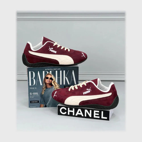 gahez market جاهز ماركت