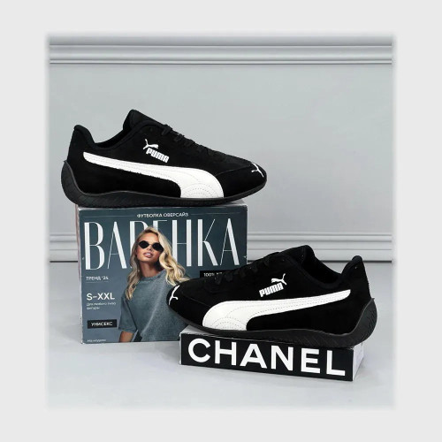 gahez market جاهز ماركت