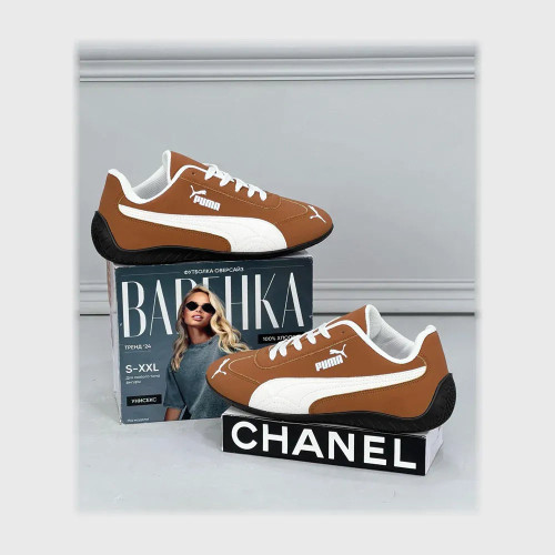 gahez market جاهز ماركت