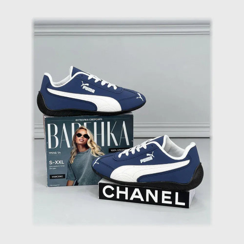 gahez market جاهز ماركت