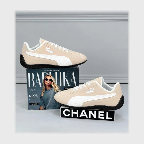 gahez market جاهز ماركت