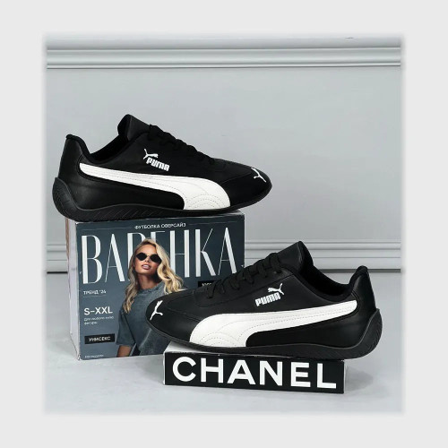 gahez market جاهز ماركت