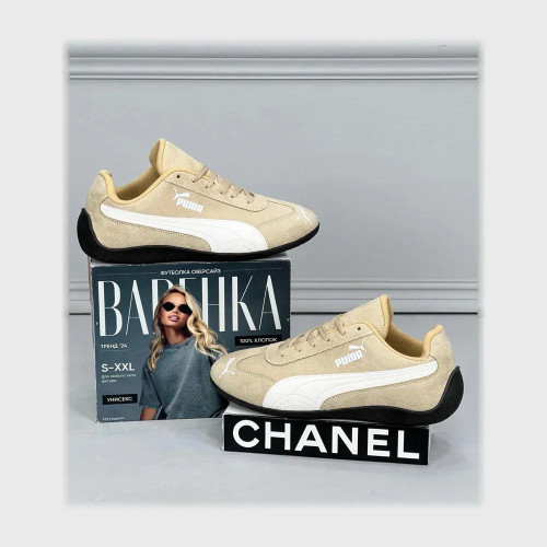 gahez market جاهز ماركت