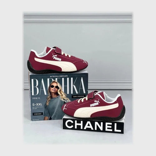 gahez market جاهز ماركت