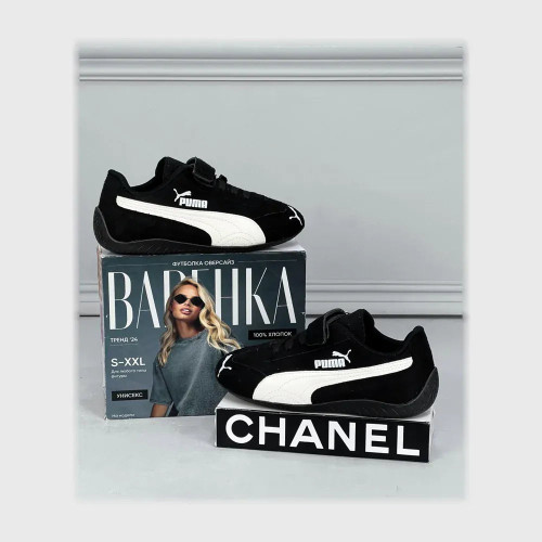 gahez market جاهز ماركت