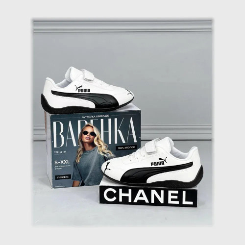 gahez market جاهز ماركت