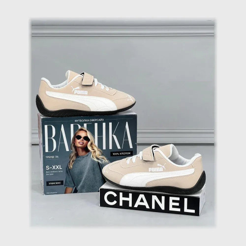 gahez market جاهز ماركت