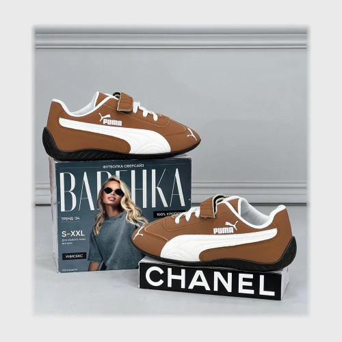 gahez market جاهز ماركت