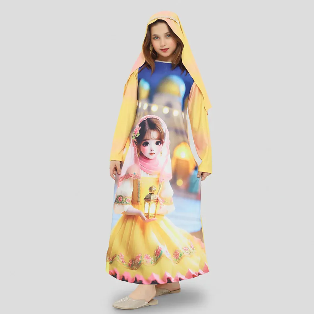 gahez market جاهز ماركت