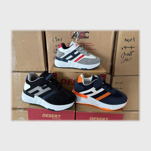 gahez market جاهز ماركت