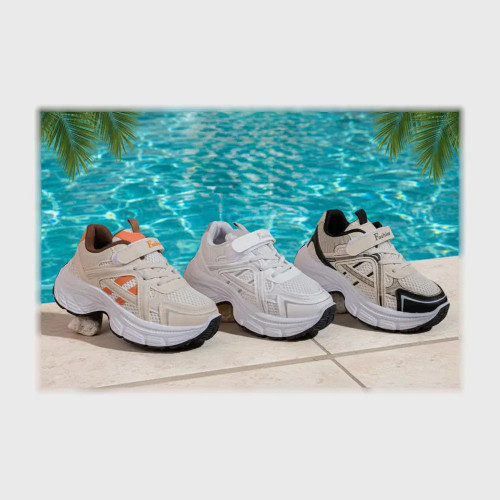 gahez market جاهز ماركت