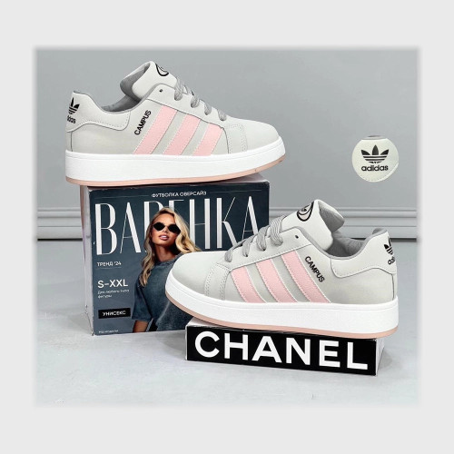 gahez market جاهز ماركت