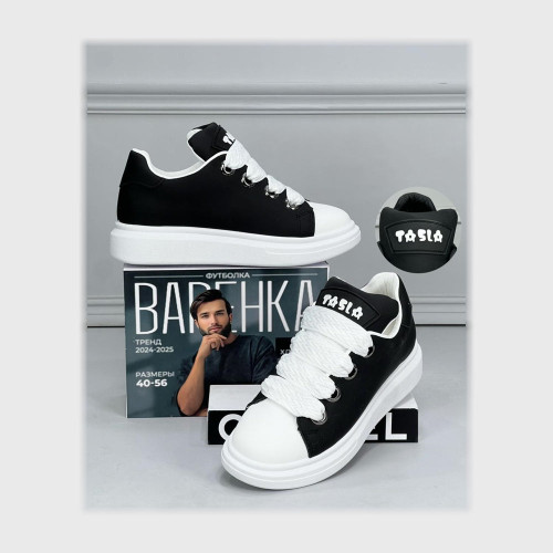 gahez market جاهز ماركت