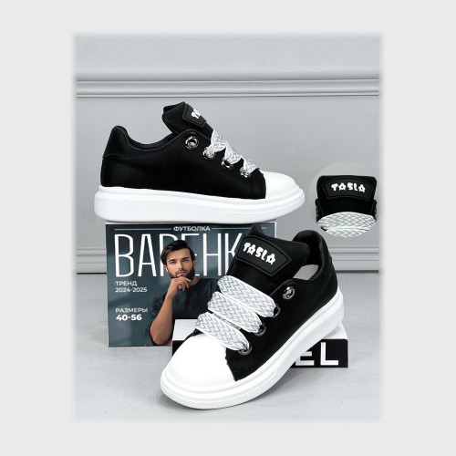 gahez market جاهز ماركت